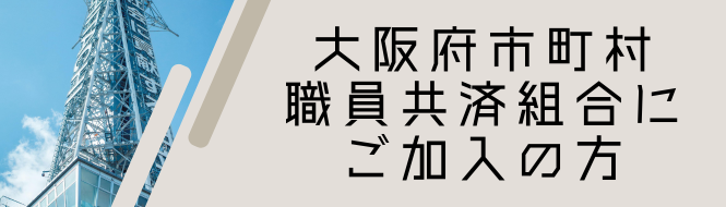 ベルクリニック画像